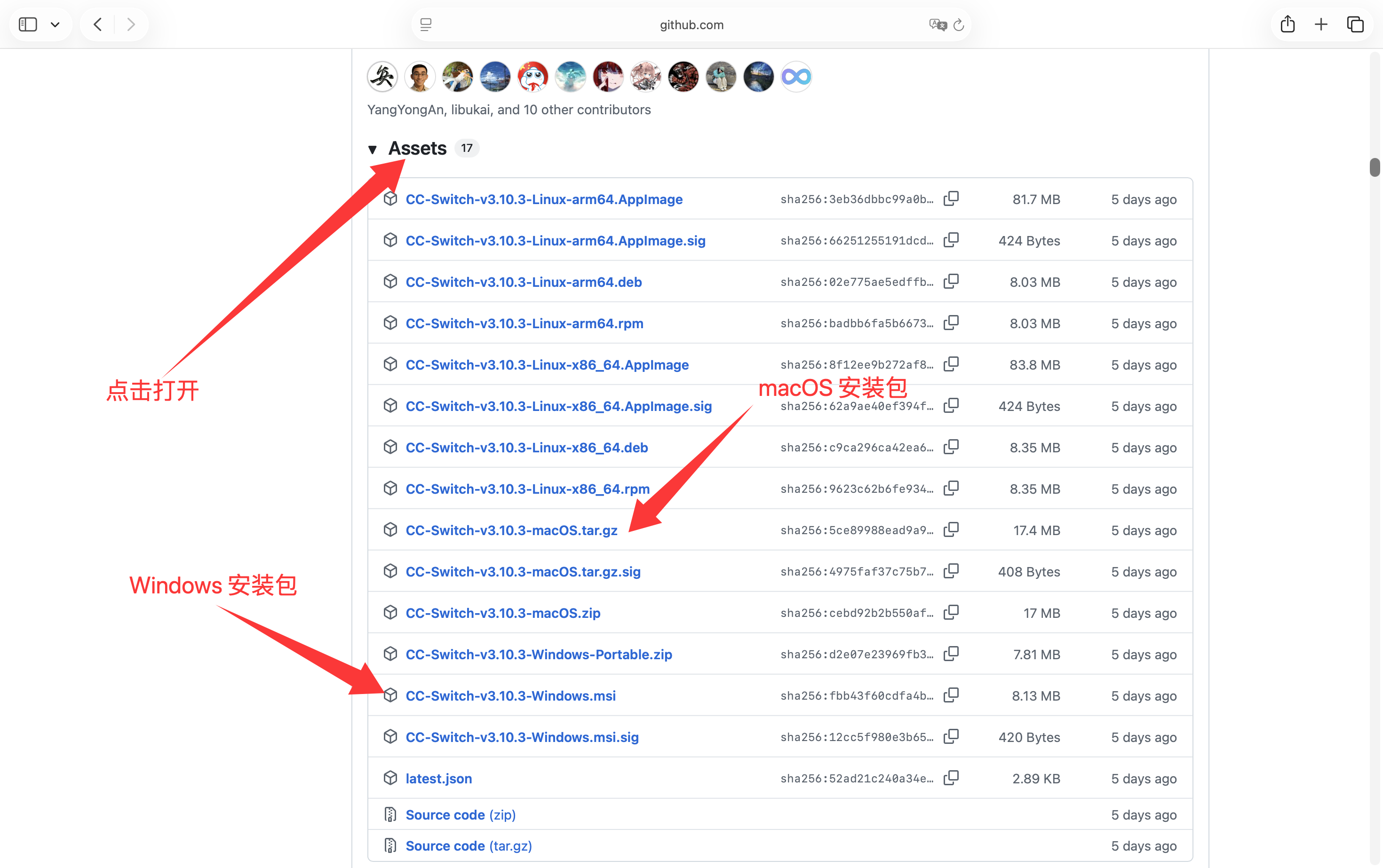 图片.png